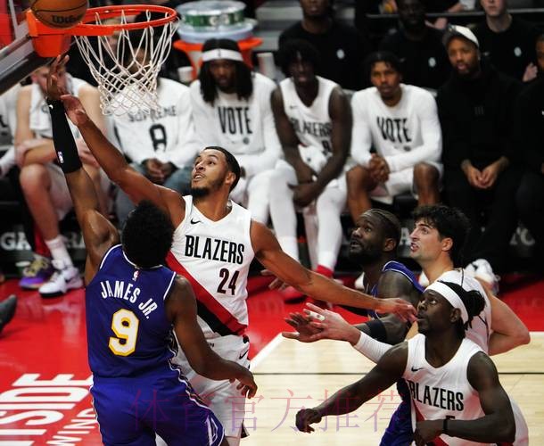 常规赛1月18日：湖人VS开拓者 斯马特集锦